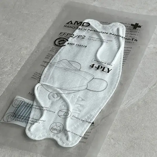 P2 Mask - AMD - 1 Piece - Australian Standard N95 Equivalent - Image 4